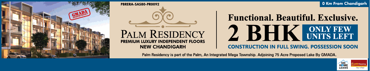 Construction in full swing at Manohar Palm Residency in Chandigarh Update